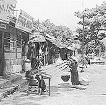 Pleiku's Town Shops