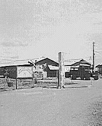 Main Gate of 52nd Avn Bn Headquarters